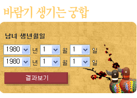 �ٶ������±���